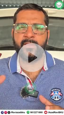 अब और क्या क्या देखना बाकी है 😞