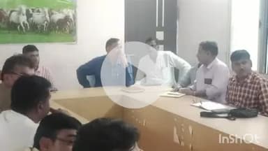 नसरुल्लागंज: भेरूंदा SDM ने मूंग उपार्जन को लेकर प्रशासनिक अधिकारियों के साथ बैठक की, नियमों के तहत कार्य करने की दी नसीहत