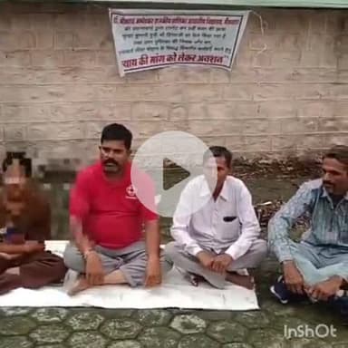 आहोर: भैंसवाड़ा की विद्यालय प्रधानाचार्य पर फेल करने का आरोप, छात्रा बेटी धरने पर बैठी