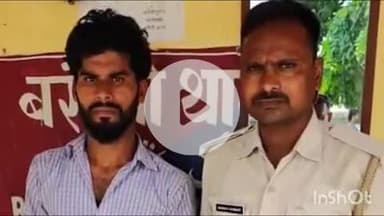 गोपालगंज: कमलापुर गांव से पुलिस ने हत्या के मामले में 5 साल से फरार एक आरोपी को किया गिरफ्तार, कोर्ट में पेश