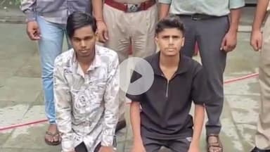 लाडपुरा: कोटा में स्कूटी सवार व्यापारी से सोने की चेन लूटने वाले 2 आरोपियों को दादाबाड़ी थाना पुलिस ने किया गिरफ्तार