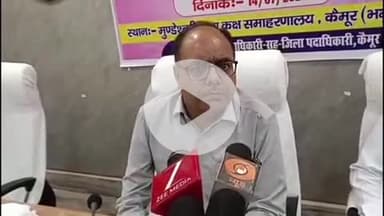 मोहनिया: कैमूर में कमिश्नर चंद्रशेखर सिंह ने कहा, भारतमाला एक्सप्रेसवे का मुआवजा सर्किट रेट से 8 गुना मिलेगा