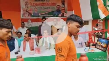 देवघर: श्रावण मास की पहली सोमवारी पर कांग्रेस कमेटी ने खोला निशुल्क सेवा शिविर