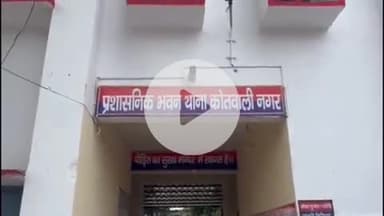 बीसलपुर: शहर कोतवाली क्षेत्र में पड़ोस के ई-रिक्शा चालक पर मासूम बच्ची से दुष्कर्म करने का आरोप