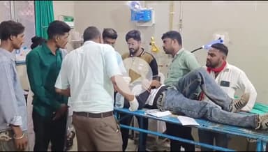 बांसवाड़ा: सेमलिया गांव में ससुराल वालों ने दामाद की पिटाई की, गंभीर हालत में एमजी अस्पताल में उपचार जारी