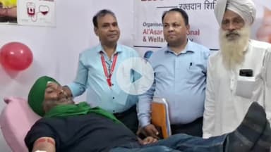 रामपुर: जिला अस्पताल में कैंप लगाकर अल असर संस्था के सदस्यों ने किया रक्तदान, सीएमएस डॉ. डीके वर्मा ने किया सम्मानित