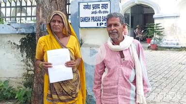 मैनपुरी: ग्वालटोली में दलित दंपति के साथ दबंगों ने की मारपीट, महिला ने एसपी से की शिकायत