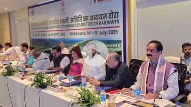 दरभंगा: दरभंगा सांसद ने कहा, भारतीय रेलवे को आधुनिक तकनीकों से किया जा रहा है मजबूत