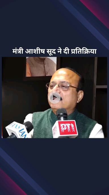 पार्लियामेंट स्ट्रीट: कश्मीरी पंडितों के समूह ने मुख्यमंत्री रेखा गुप्ता से की मुलाकात, मंत्री आशीष सूद ने दी प्रतिक्रिया