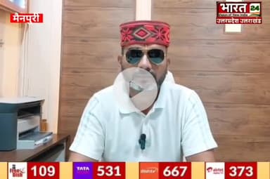 ठाकरे होश में आओ, भाषा के नाम पर हिंदी भाषियों का उत्पीड़न सहन नहीं किया जायेगा -करणी सेना