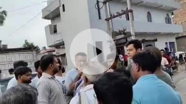 पूर्णिया पूर्व: मौलवी बाड़ी में गलत जगह पर ट्रांसफार्मर लगाने से नाराज लोगों बिजली विभाग के खिलाफ प्रदर्शन