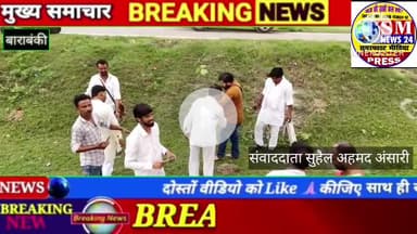 बाराबंकी मोहल्ला मंझलेपुर में एक वृक्ष पत्रकारों की मां के नाम लगाया गया इस मौके पर सभी पत्रकार साथी उपस्थित रहे।