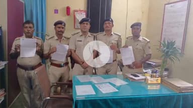 जोकीहाट: महलगांव थाने में पदस्थापित चौकीदार को अपने क्षेत्र में उत्कृष्ट कार्य के लिए थानाध्यक्ष ने किया सम्मानित