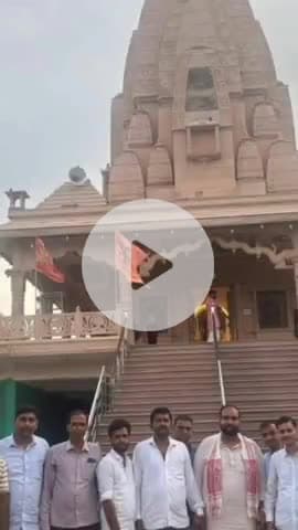 नरवल: पुरवामीर सिखटिया में राष्ट्रीय स्वयंसेवक संघ का गुरु दक्षिणा कार्यक्रम आयोजित हुआ