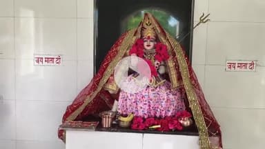 जयसिंहपुर: सावन के सोमवार पर रामचंद्रपुर गांव व प्राचीन शिव मंदिर जयसिंहपुर में भक्तों द्वारा विधि विधान से पूजा-अर्चना की जा रही