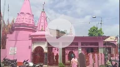 बिहार: सावन की पहली सोमवारी पर बिहार शरीफ के शिव मंदिरों में उमड़ी महिलाओं की भीड़, भक्ति में डूबे लोग