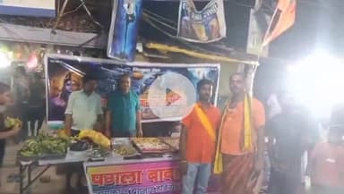 गोगरी: जमालपुर बाजार स्थित हटिया के पास शिविर लगाकर कांवरियों का किया गया स्वागत