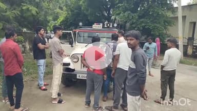 भीलवाड़ा: छापरी चौराहे के पास पैदल खेत जा रहे अधेड़ को तेज रफ्तार बोलेरो ने मारी टक्कर, हुई मौत, परिजनों में छाया मातम