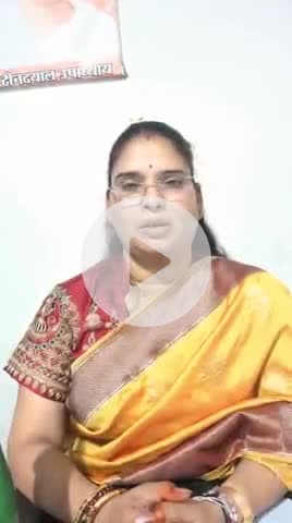 "बीना विधानसभा क्षेत्र के सभी नागरिकों से मेरा विनम्र अनुरोध है कि बीते कुछ दिनों से लगातार हो रही भारी बारिश के कारण नाले और नदियाँ उफान पर हैं। ऐसे में कृपया कोई भी व्यक्ति पुल-पुलियाओं पर पानी भरे होने की स्थिति में पार करने का प्रयास न