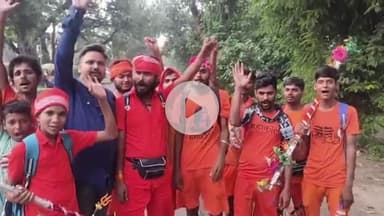 सुल्तानपुर: कटका बाजार से कांवड़ियों का जत्था हुआ रवाना, बोल बम के जयघोष से गूंजा क्षेत्र