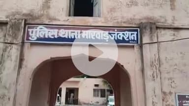 मारवाड़ जंक्शन: चिरपटिया गांव में 2 युवकों पर जानलेवा हमला करने के मामले में न्यायालय ने पांच आरोपियों को भेजा जेल