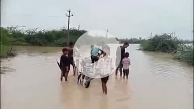 पीपलदा: इटावा क्षेत्र की सुखनी नदी उफान पर, करवाड-इटावा मार्ग अवरुद्ध, दर्जनों गांवों का संपर्क कटा, प्रशासन अलर्ट मोड़ पर