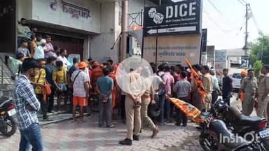 बरेली: प्रेम नगर थाना क्षेत्र में स्कूटी सवार महिला ने कावड़ को मारी टक्कर, कावड़ हुई खंडित