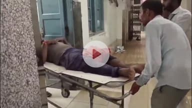 रामपुर के सिजहटा में दबंगों ने युवक को पीटा, गंभीर घायल युवक सतना जिला अस्पताल में भर्ती