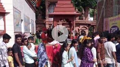 बरेली: सावन के पहले सोमवार को बरेली नाथ नगरी के सभी नाथ मंदिरों में श्रद्धालुओं का उमड़ा जन सैलाब