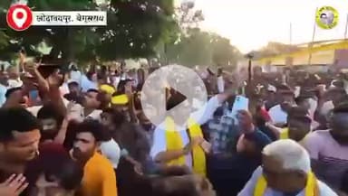 📌सहरसा   
आ रहा है जन सुराज...