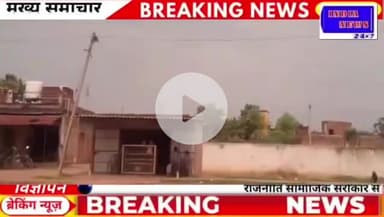 चौपारण अंतर्गत महाराजगंज जौनपुर का एक घटना है कब्रिस्तान के अगल-बगल अवैध कब्जा है ब्लॉक में आवेदन देनेपर भी कोई कार्रवा