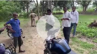 सुल्तानपुर: उतरदहा में वन्यजीव मांस के साथ पकड़ा गया आरोपी, कुड़वार पुलिस ने जब्त किया मांस और बाइक, लेकिन कार्रवाई नहीं