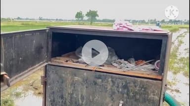 चंडी: अमरौरा गांव के खन्धा में चोरों ने किसान के खेत से समरसेबुल मोटर का स्टार्टर चुराया