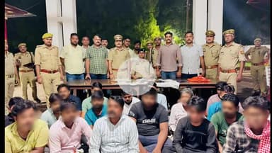 भदोही: भदोही पुलिस ने वेडिंग लॉन में चल रहे जुए के अड्डे पर छापा मारा, 19 जुआरी गिरफ्तार, ₹2.11 लाख नकद बरामद