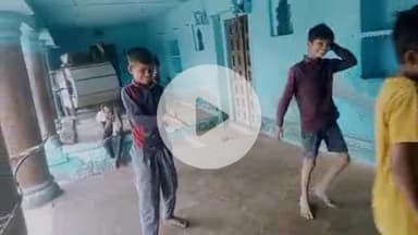 बच्चों की मस्ती बहुत ही खतरनाक मस्ती सभी लोग देख सकते है कि ये बच्चे रोज करते मस्ती हैं।