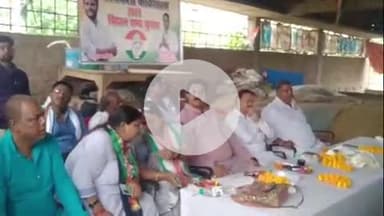 बिहार: दीपनगर में कांग्रेस पार्टी द्वारा कार्यकर्ता सम्मेलन का आयोजन, कांग्रेस के पर्यवेक्षक भी हुए शामिल