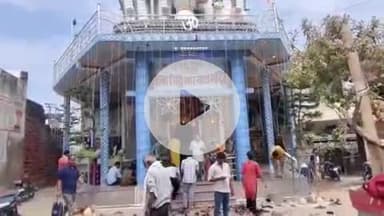 सुल्तानपुर: सावन के पहले सोमवार को सुल्तानपुर में शिव भक्तों का सैलाब, शिवालयों में गूंजे बम-बम भोले के जयकारे