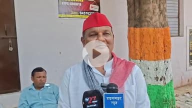 मैनपुरी: भोगांव क्षेत्र में स्कूली छात्रा का सड़क पर गिरने का वीडियो वायरल होने पर सपा किशनी विधायक बृजेश कठेरिया ने दी जानकारी