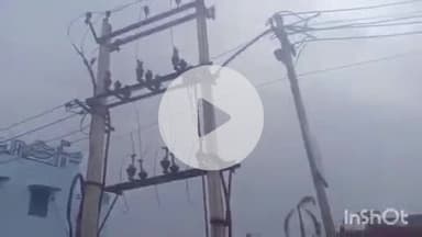 बारां: नाकोड़ा क्षेत्र में नया ट्रांसफार्मर लगाने के कारण सुबह 11:00 से शाम 4:00 बजे तक बिजली आपूर्ति रहेगी बंद