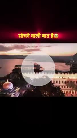 जगतगुरु तत्वदर्शी संत रामपाल जी महाराज जी की अन्नपूर्णा मुहिम बनी लाखों लोगों के लिए वरदान।