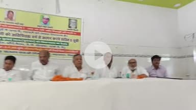 बिहार शरीफ।अति पिछड़ा आरक्षण बचाओ संघर्ष मोर्चा की बैठक सम्पन्न, 24 जुलाई को विधानसभा घेराव का ऐलान।@national TV Bihar