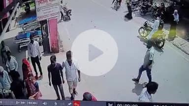 फिरोज़ाबाद: सरकारी ट्रामा सेंटर में घायल मरीज के साथ लोगों ने अस्पताल स्टाफ के साथ की जमकर मारपीट, CCTV वीडियो आया सामने