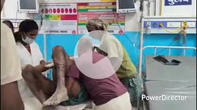 कहरा: बिहरा थाना क्षेत्र के लक्ष्मीनियां गांव में जमीनी विवाद में मारपीट, गोली लगने से एक व्यक्ति जख्मी