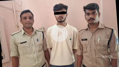 इंदौर: इंदौर रेलवे स्टेशन पर फर्जी यूपीआई से धोखाधड़ी करने वाला गिरफ्तार