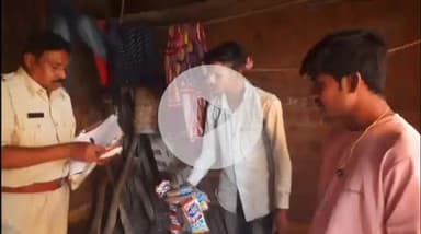 बाबई: कोटगांव में किराना दुकान में चोरी, प्लाईवुड काटकर चोर तेल, गुटका और ₹3000 ले गया