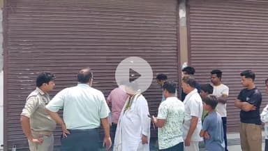 पूरनपुर: बिजली घर रोड पर स्वास्थ्य विभाग की टीम को भीड़ ने दौड़ाया, पुलिस के पहुंचने पर क्लीनिक किया गया सीज