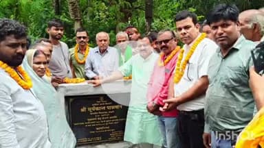 बखरी: चंद्रभागा नदी पर ब्रह्मदेव नगर और निशिहरा को जोड़ने वाले पुल का शिलान्यास, ₹6.47 करोड़ की लागत से बनेगा