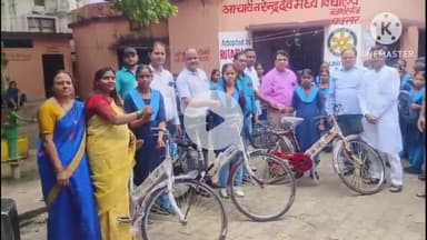 बक्सर: रोटरी बक्सर ने आचार्य नरेंद्र देव मध्य विद्यालय को गोद लिया, छात्रों को साइकिल और स्कूल बैग दिए, बच्चे खुश
