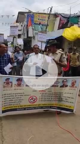 -*बजरंगगढ़ थाना प्रभारी कृपाल सिंह परिहार ने नशा मुक्ति के लिए लोगों को दिलाई शपथ*