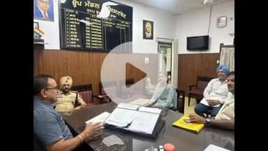 ਸੁਨਾਮ: ਐਸਡੀਐਮ ਸੁਨਾਮ ਵੱਲੋਂ ਸੁਨਾਮ ਪ੍ਰਸ਼ਾਸਨ ਨਾਲ ਅਹਿਮ ਮੀਟਿੰਗ ਕਰ ਸ਼ਹਿਰ ਵਿੱਚ ਚੌਕਸੀ ਵਧਾਉਣ ਅਤੇ ਮਿਲਾਵਟ ਖੋਰੀ ਨੂੰ ਬੰਦ ਕਰਨ ਸਬੰਧੀ ਦਿੱਤੇ ਆਦੇਸ਼